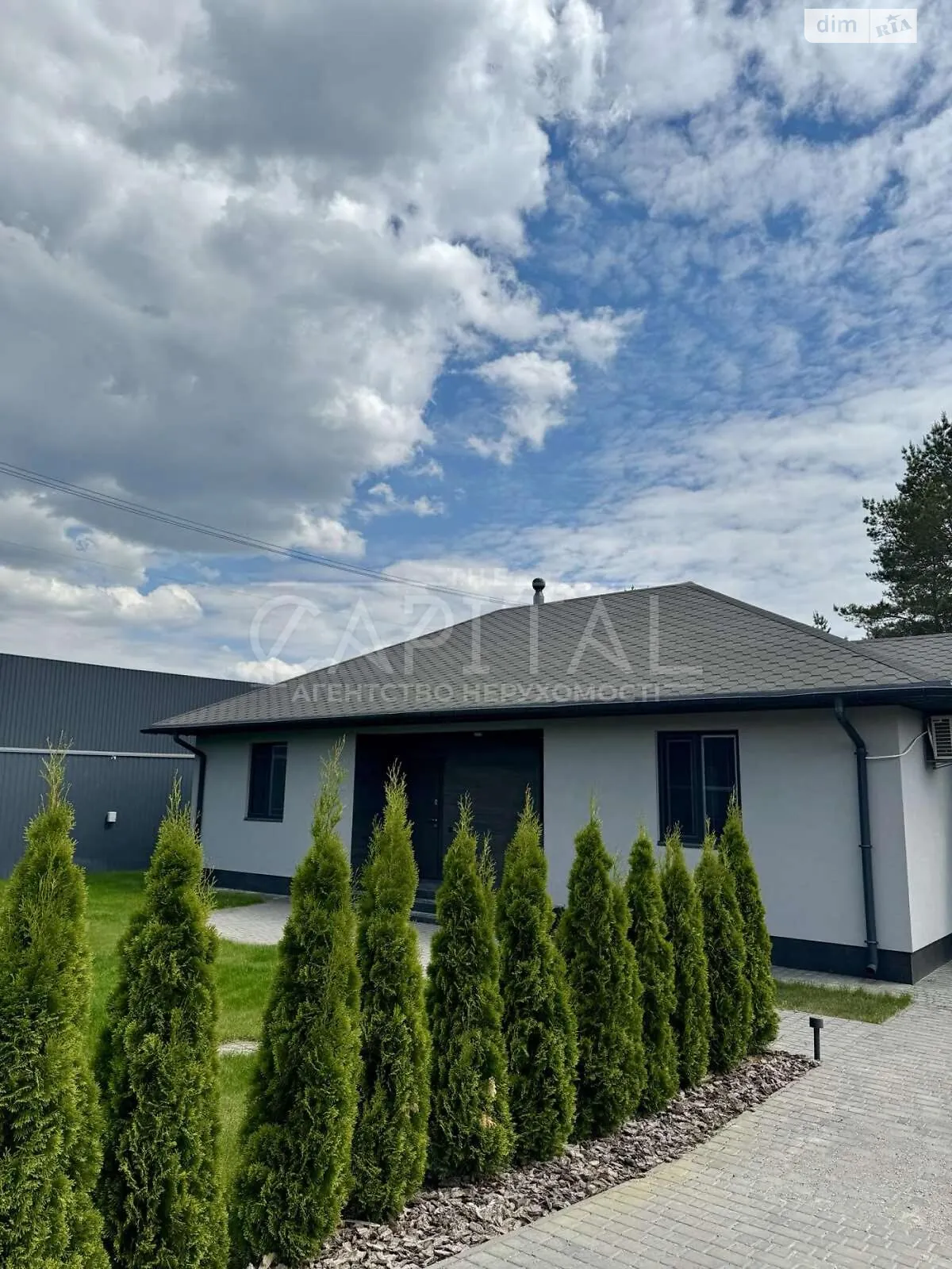 Продается одноэтажный дом 132 кв. м с беседкой, цена: 170000 $ - фото 1
