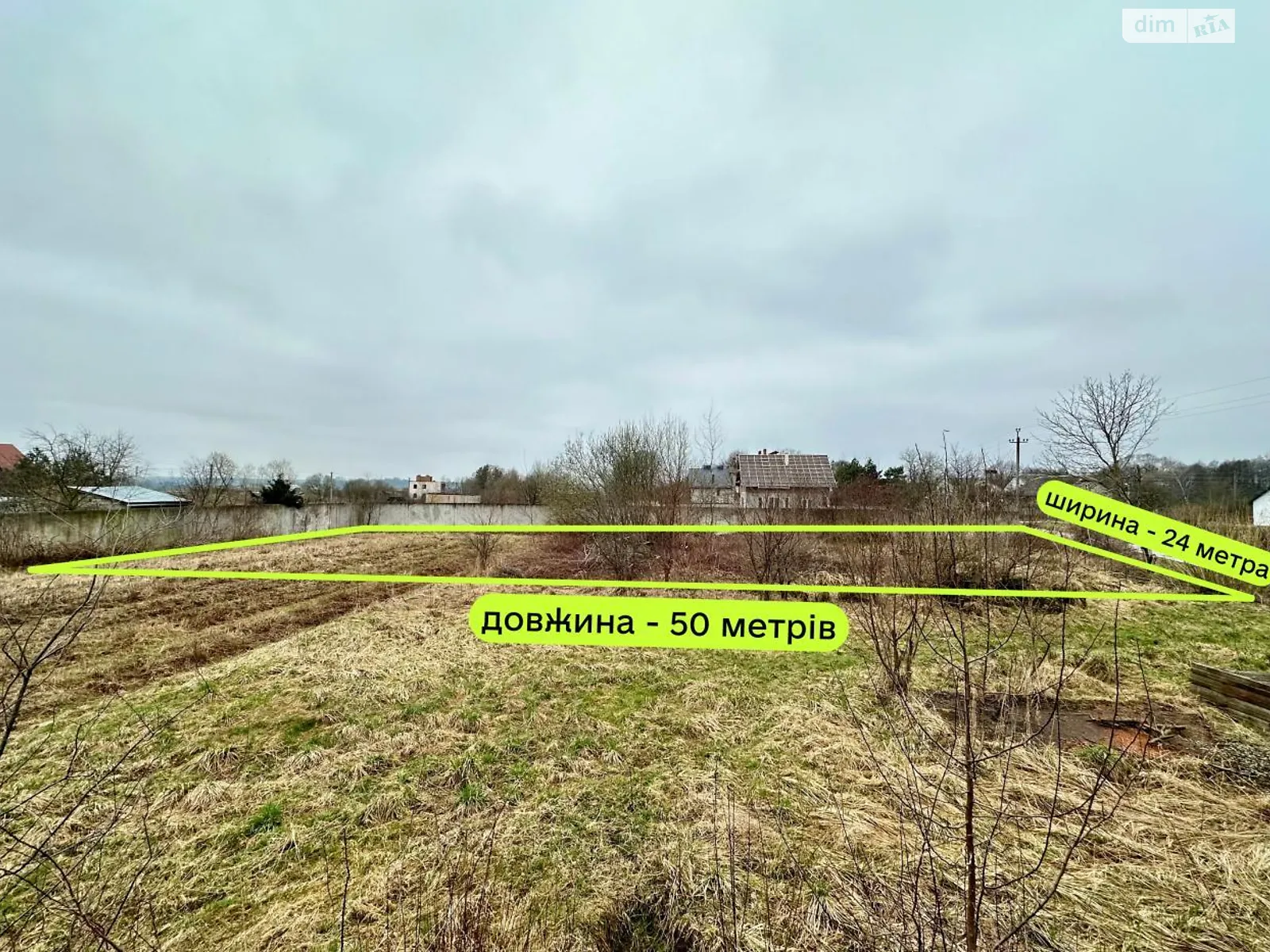 Продается земельный участок 12 соток в Львовской области, цена: 16000 $ - фото 1