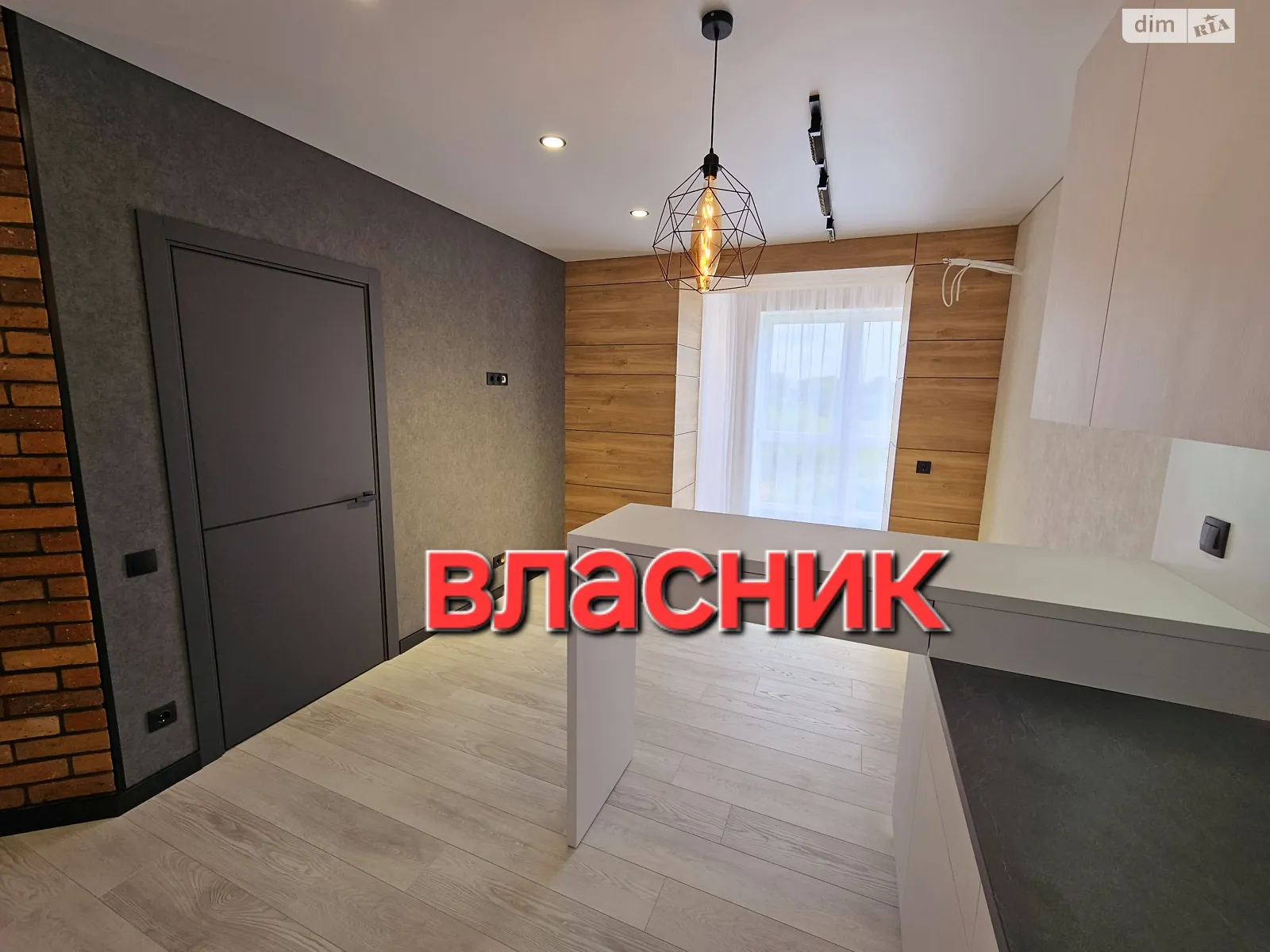 Продается 2-комнатная квартира 41 кв. м в Днепре, ул. Евгения Чикаленко(Аржанова), 1 - фото 1