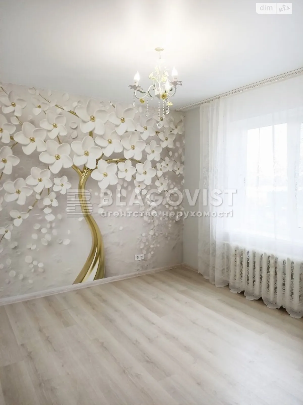 Продается 3-комнатная квартира 68 кв. м в Киеве, ул. Героев Днепра, 32