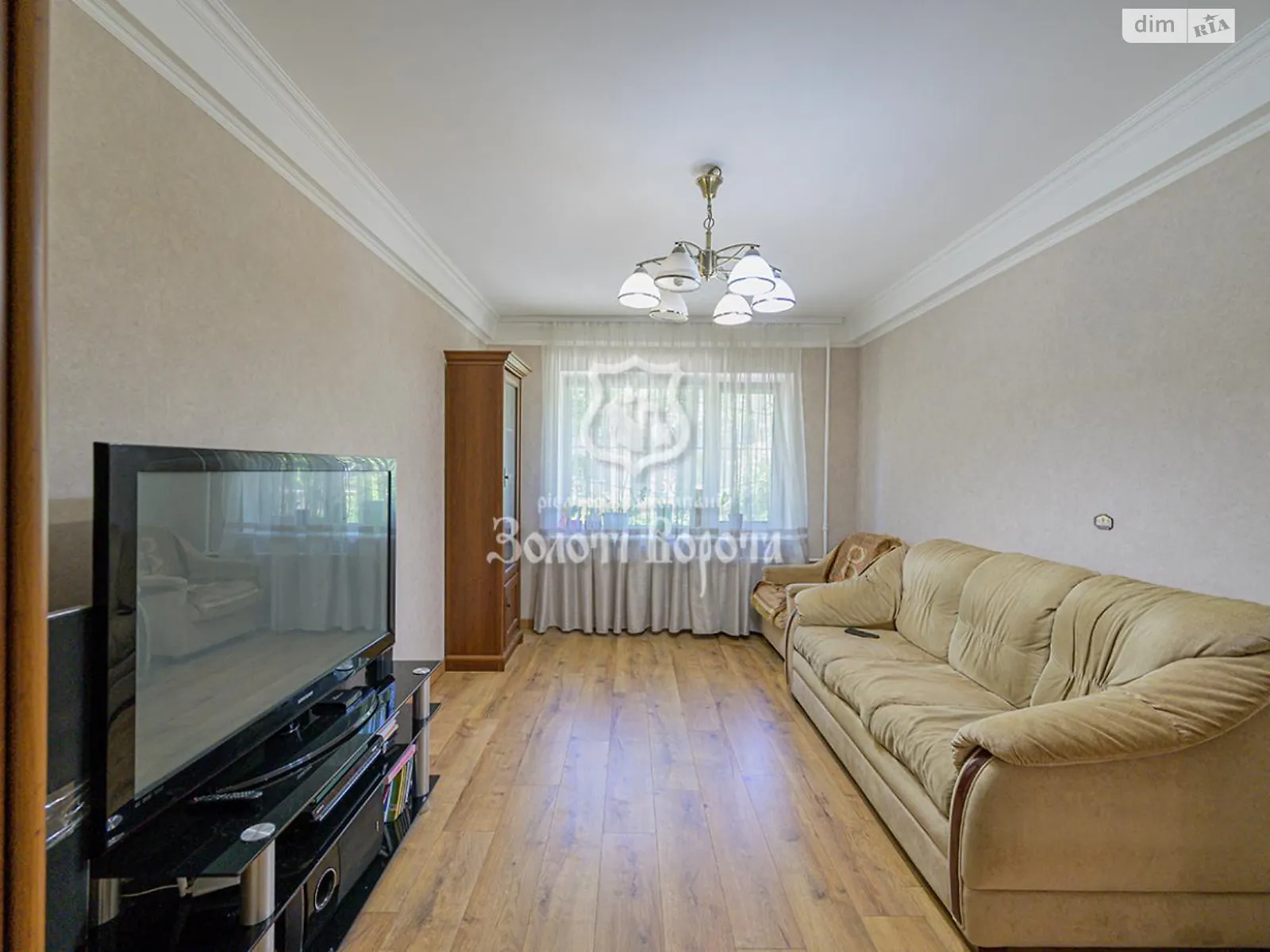 Продается 2-комнатная квартира 44 кв. м в Киеве, ул. Петра Запорожца - фото 1