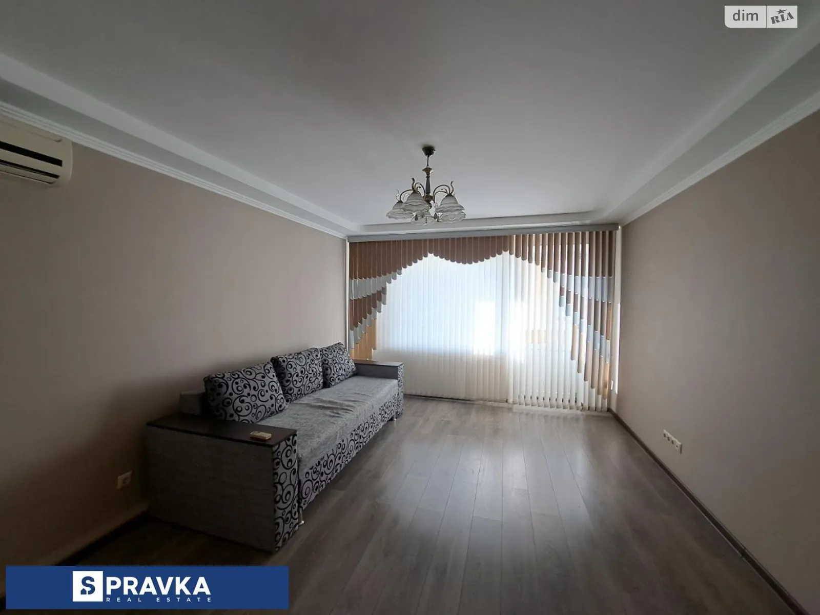 Продается 2-комнатная квартира 53 кв. м в Одессе, ул. Палия Семена, 103 - фото 1