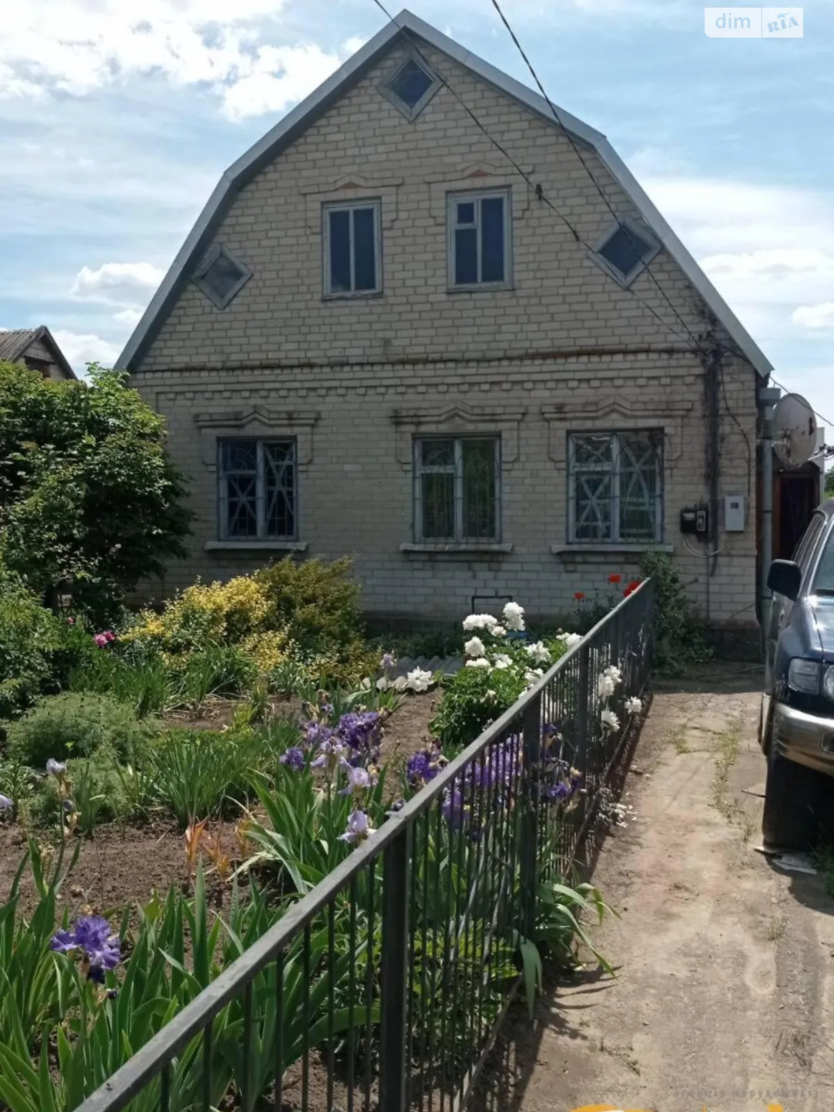Продается одноэтажный дом 88.6 кв. м с садом, цена: 25500 $ - фото 1