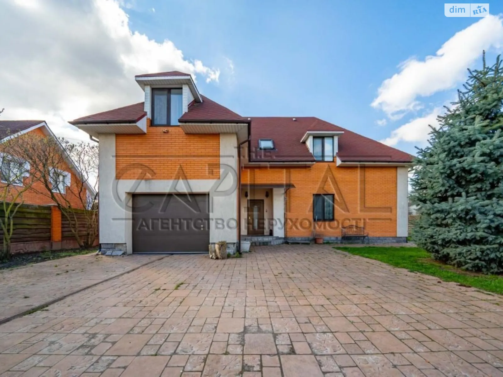 Продается дом на 2 этажа 204 кв. м с террасой, цена: 150000 $ - фото 1