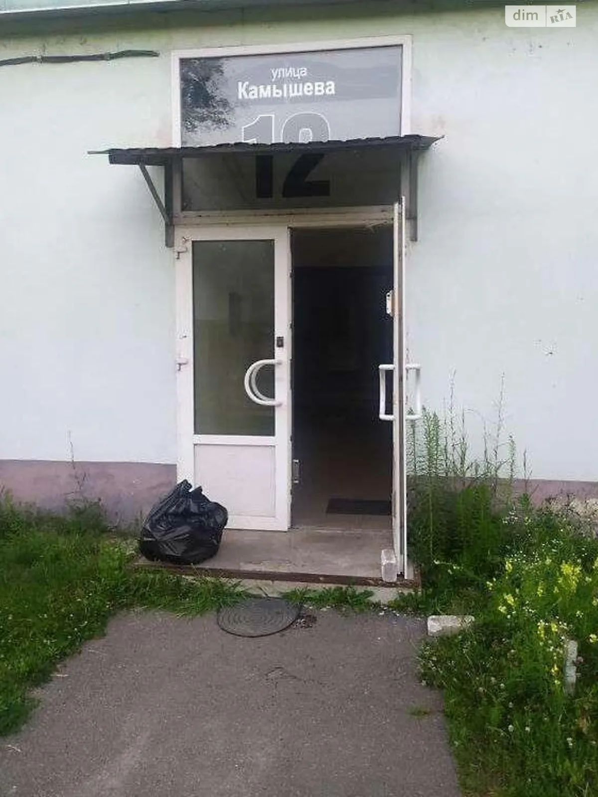 Продается комната 17 кв. м в Харькове - фото 3
