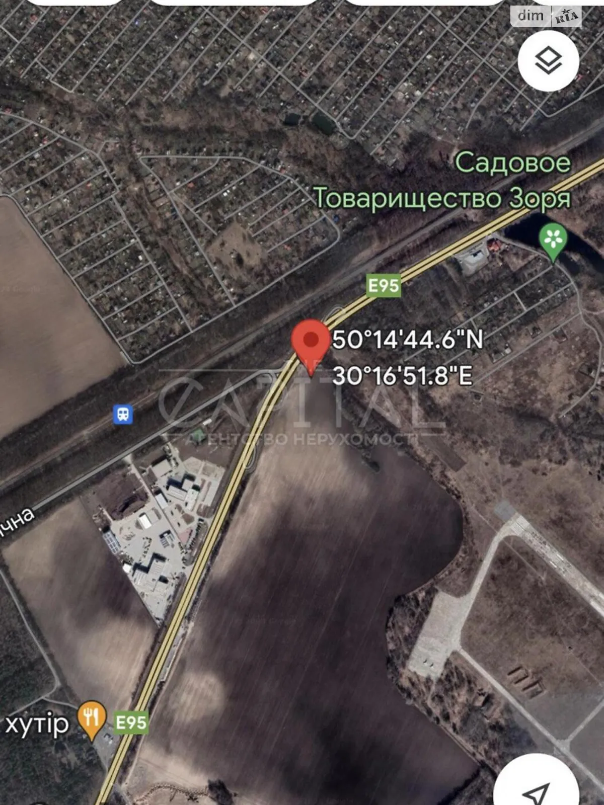 Продается земельный участок 0.9182 соток в Киевской области - фото 2