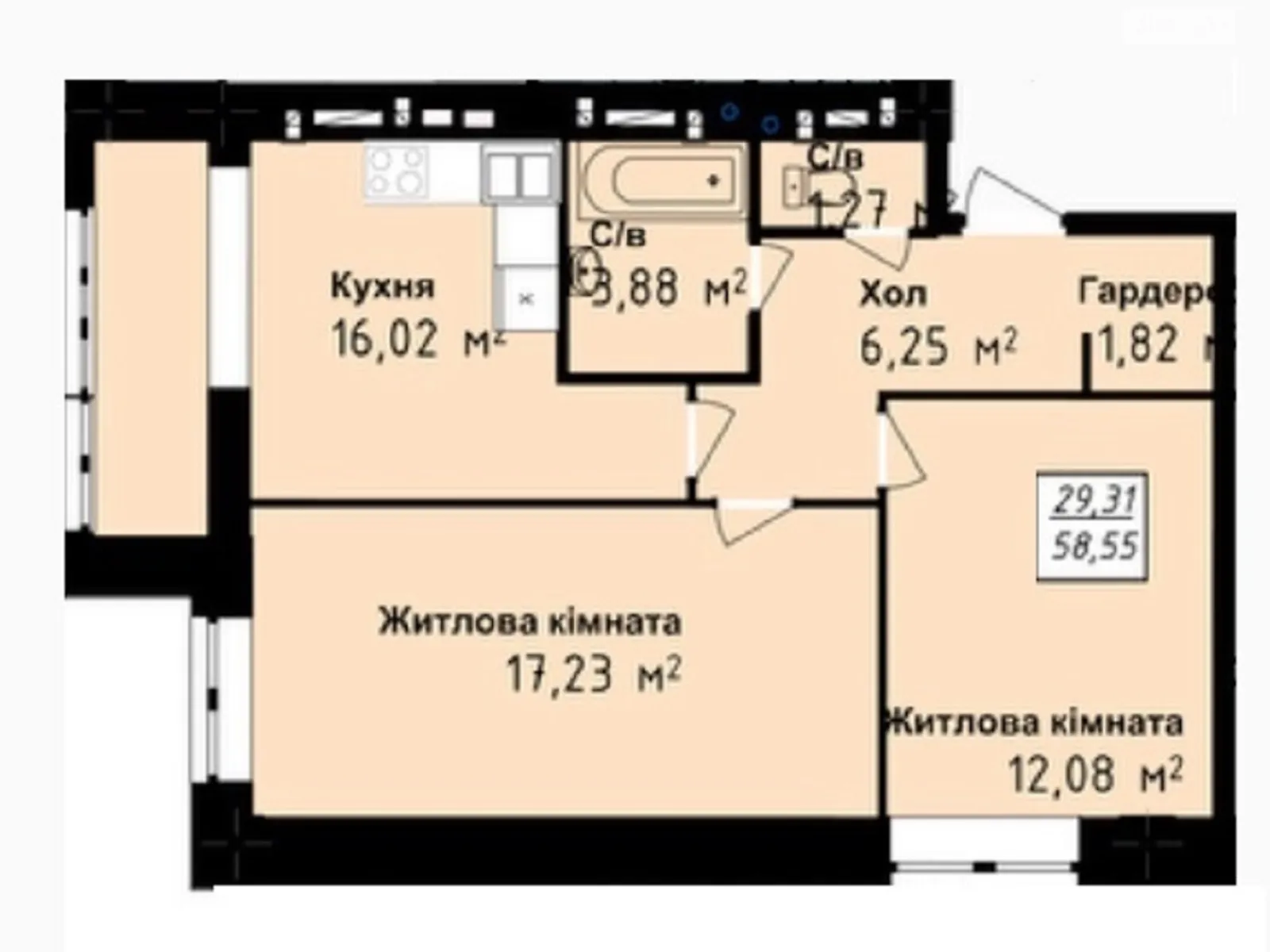 Продается 2-комнатная квартира 58.5 кв. м в Одессе, цена: 37000 $