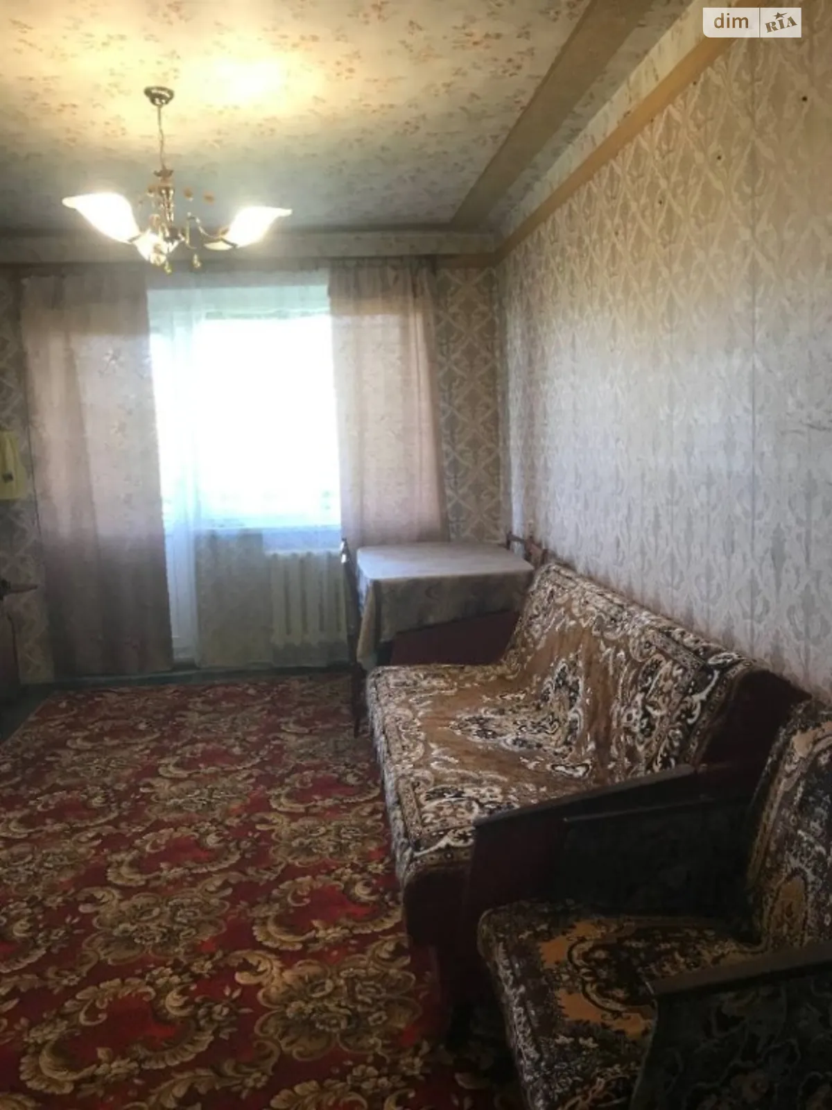 Продается 2-комнатная квартира 46 кв. м в Днепре, ул. Хмельницкого Богдана, 20