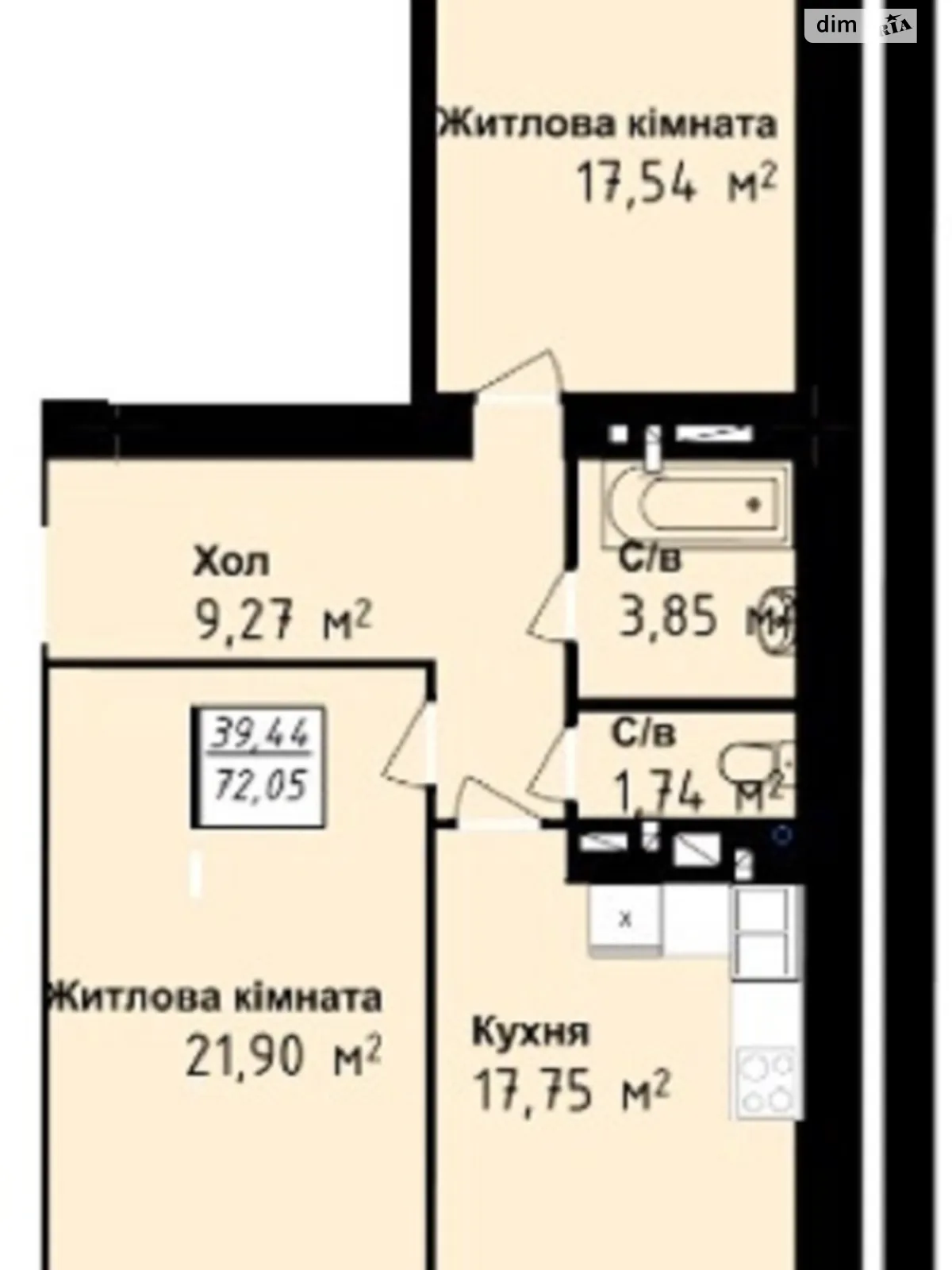 Продается 2-комнатная квартира 71.6 кв. м в Одессе - фото 4