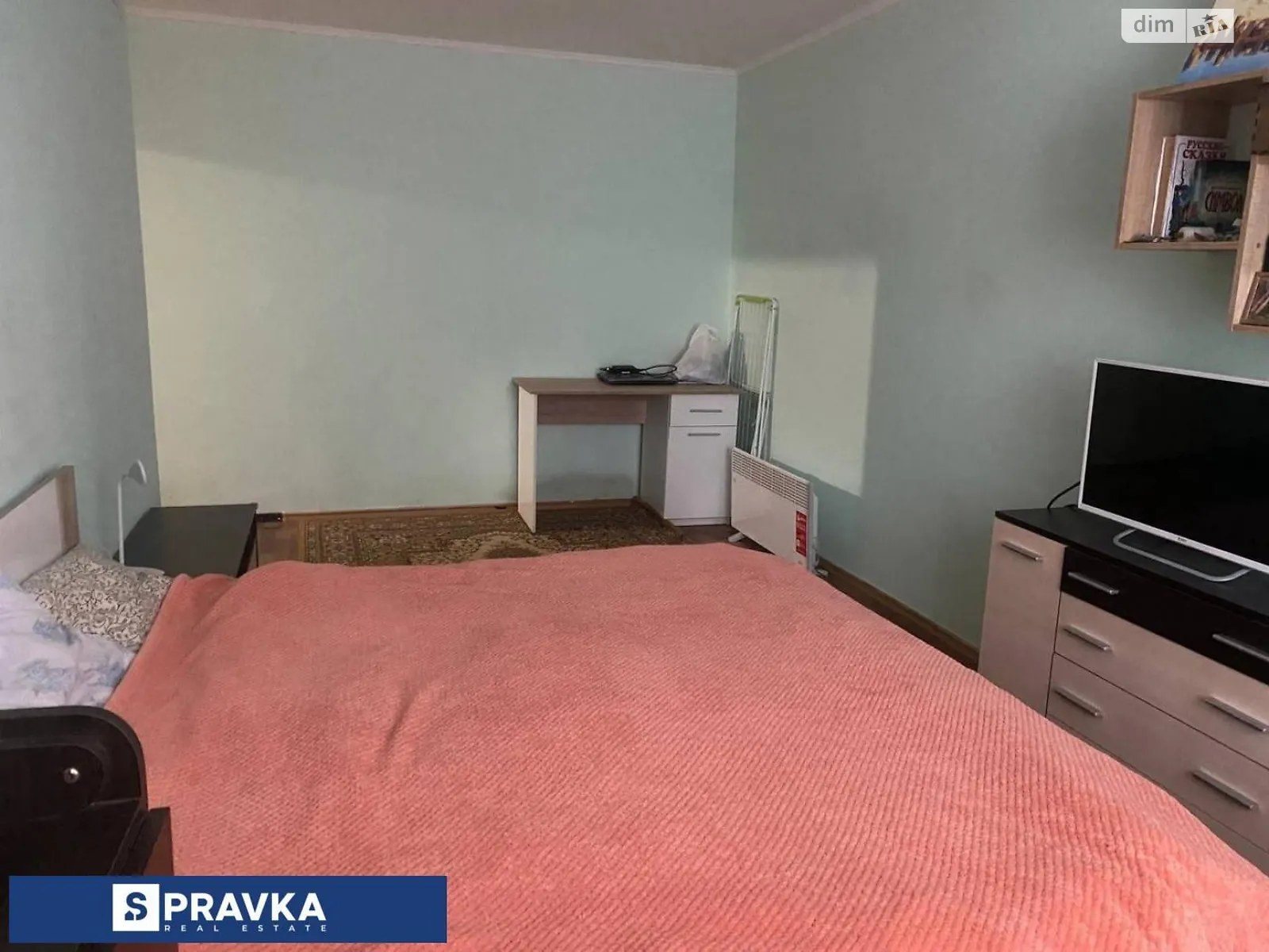 Продается 1-комнатная квартира 37 кв. м в Одессе, ул. Жолио-Кюри, 20 - фото 1