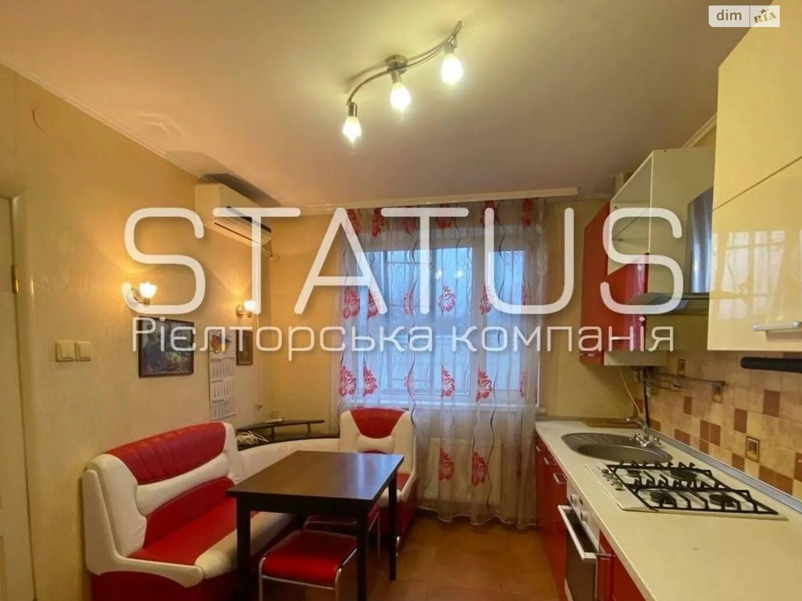 Продається 2-кімнатна квартира 55 кв. м у, цена: 35500 $ - фото 1