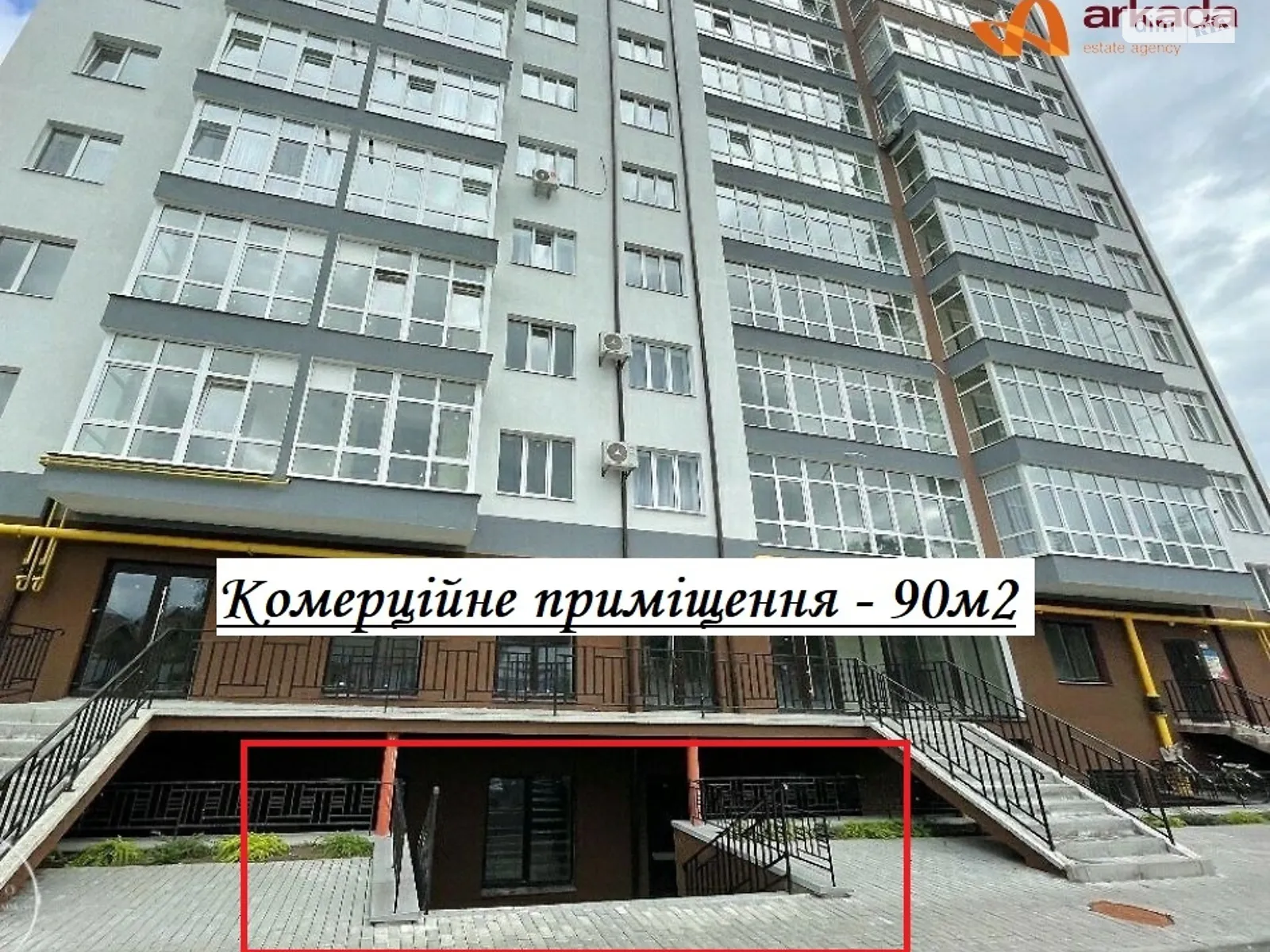 Продается помещения свободного назначения 90 кв. м в 14-этажном здании, цена: 45000 $ - фото 1