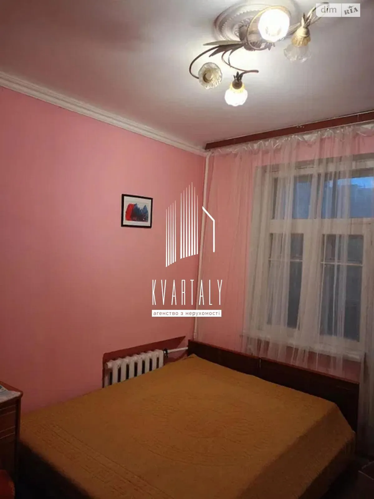Сдается в аренду 1-комнатная квартира 39 кв. м в Киеве, ул. Межигорская, 56 - фото 1