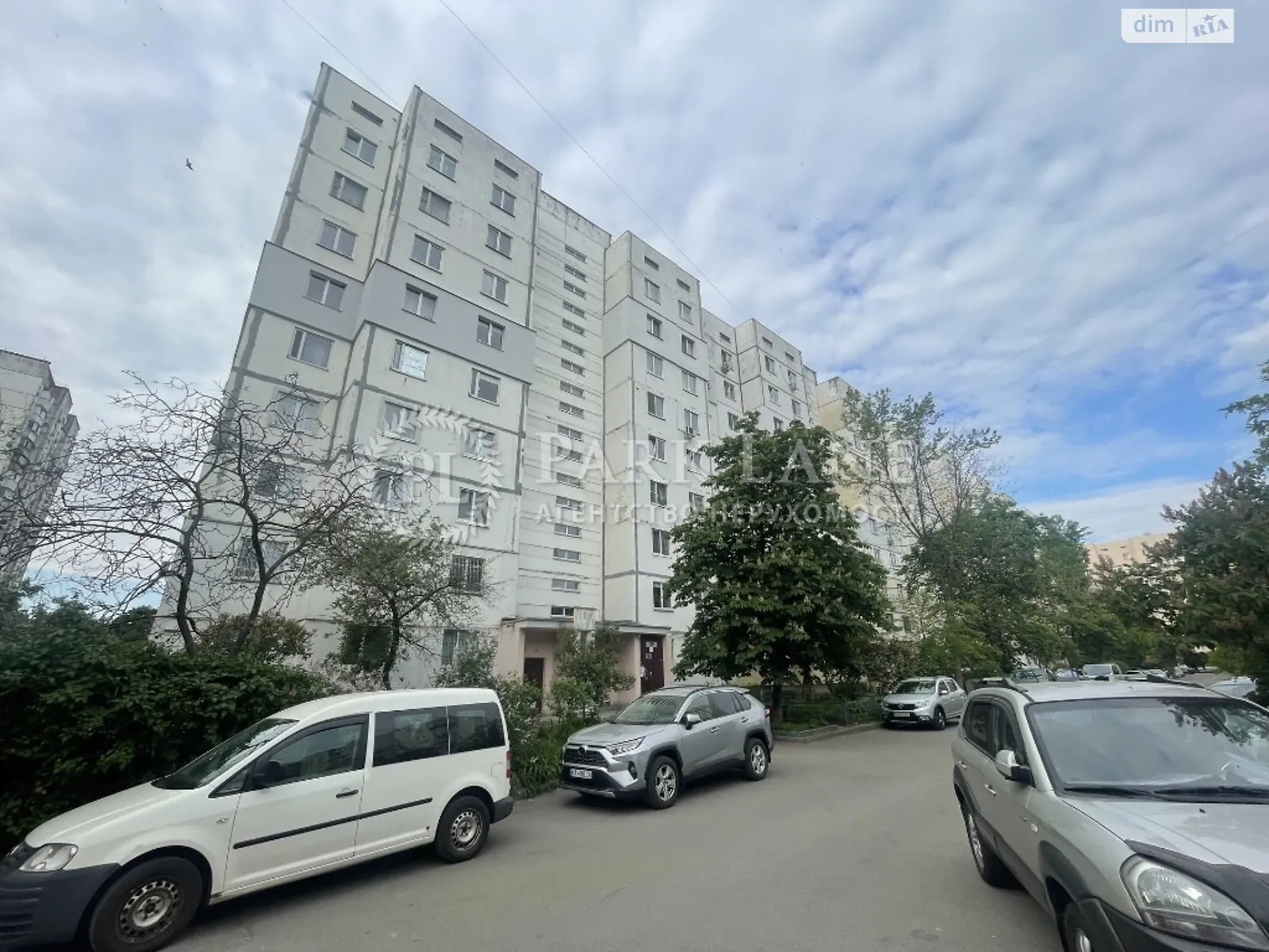 Продается 2-комнатная квартира 50 кв. м в Киеве, ул. Героев Днепра, 42А