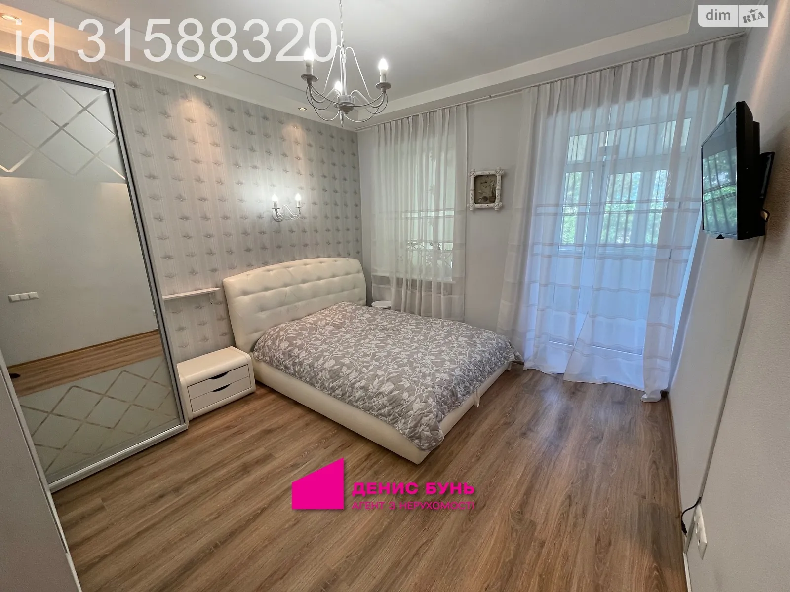 Продается 3-комнатная квартира 77 кв. м в Днепре, ул. Часовых неба(Бородинская), 17 - фото 1