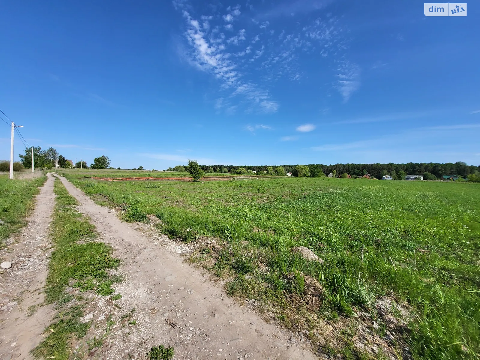 Продается земельный участок 41 соток в Винницкой области - фото 2