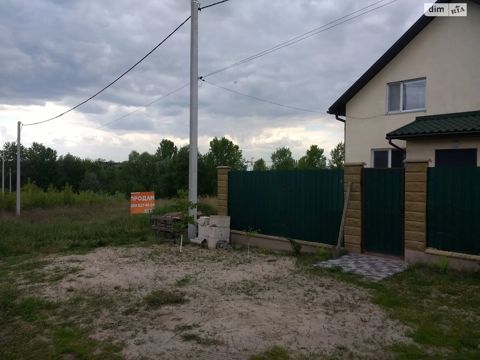 Продається земельна ділянка 8 соток у Київській області, цена: 21000 $ - фото 1
