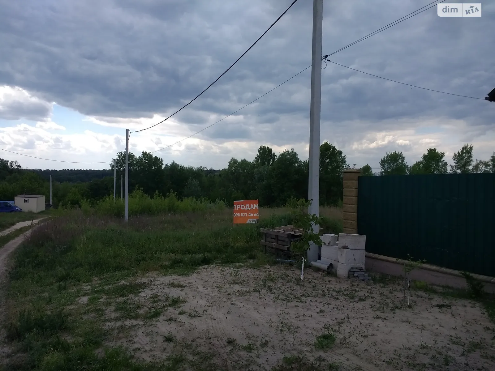 Продається земельна ділянка 8 соток у Київській області - фото 2