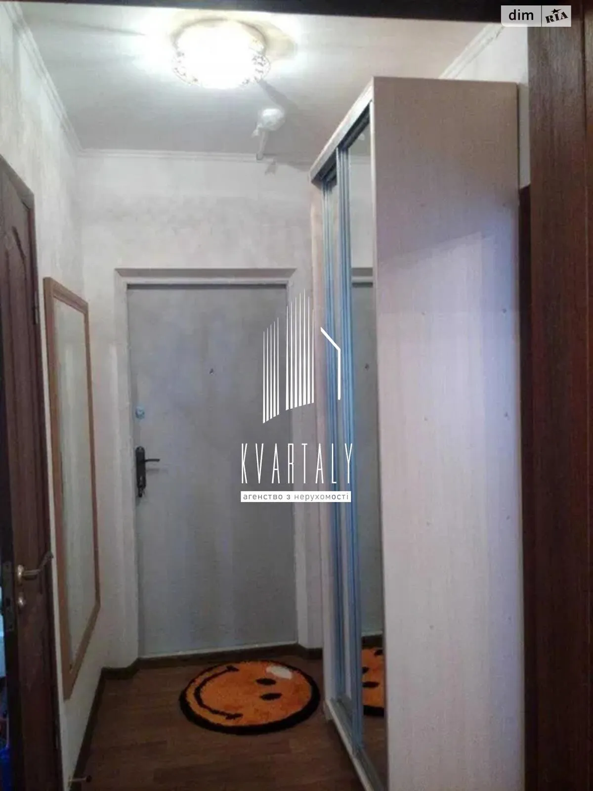 Сдается в аренду 1-комнатная квартира 37 кв. м в Киеве - фото 2