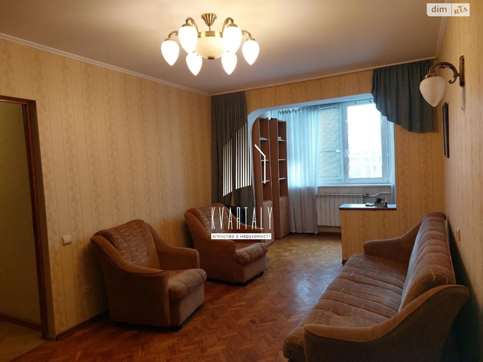 Продается 2-комнатная квартира 46.7 кв. м в Киеве, цена: 43000 $ - фото 1