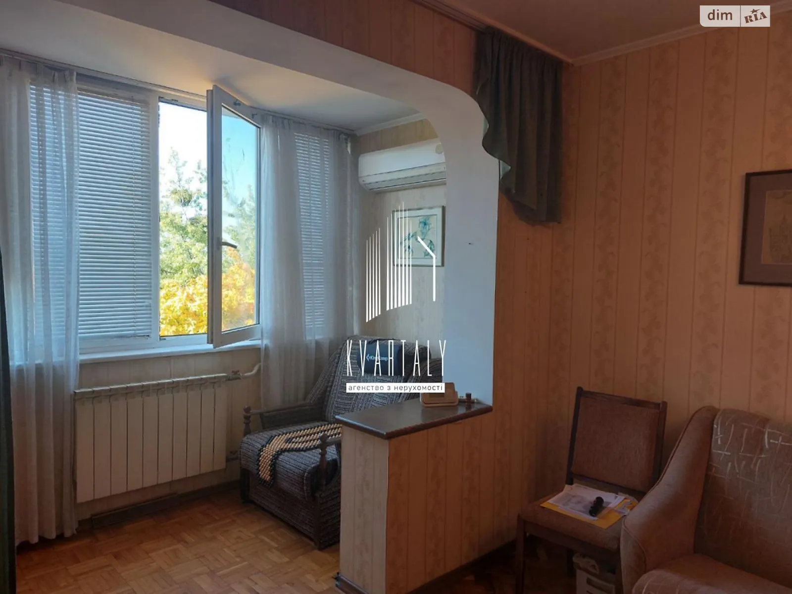 Продается 2-комнатная квартира 46.7 кв. м в Киеве - фото 2