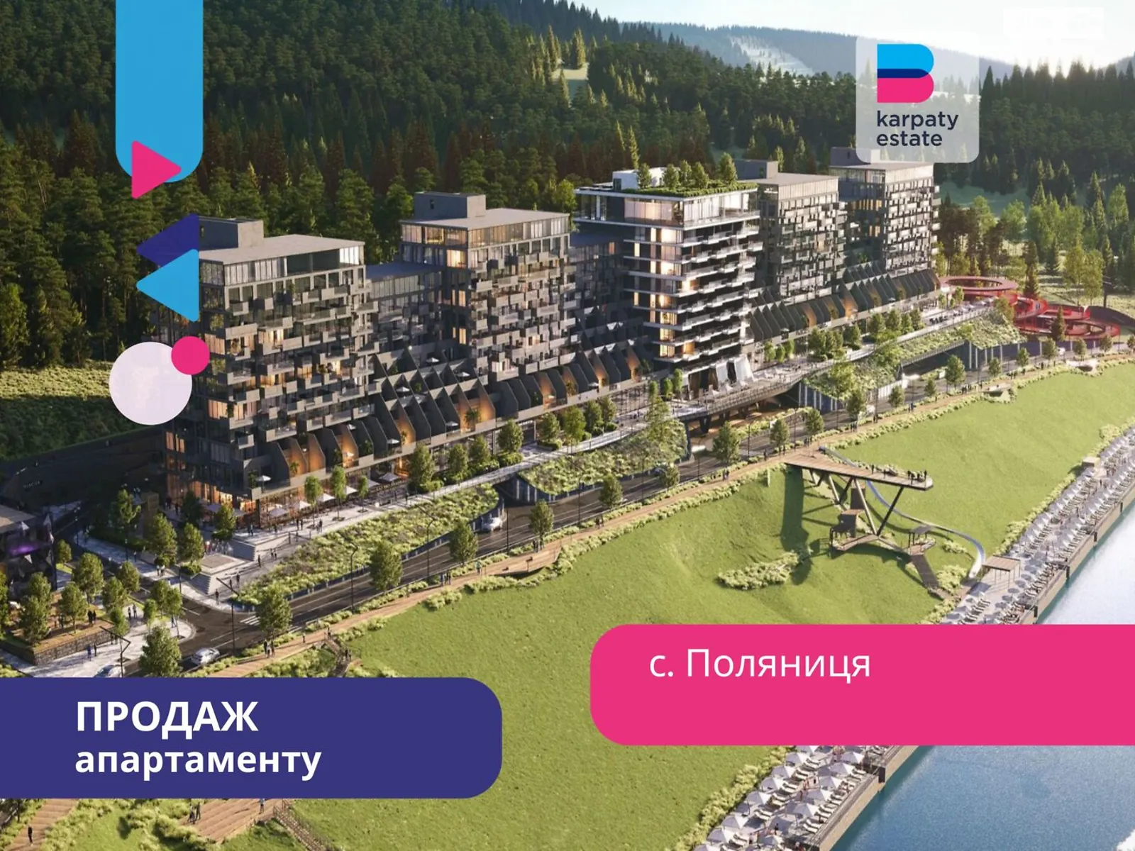 Продается 1-комнатная квартира 28 кв. м в Поляниця, район озера Молодості - фото 1