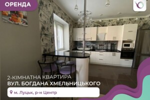 Сниму жилье в  Горохове без посредников