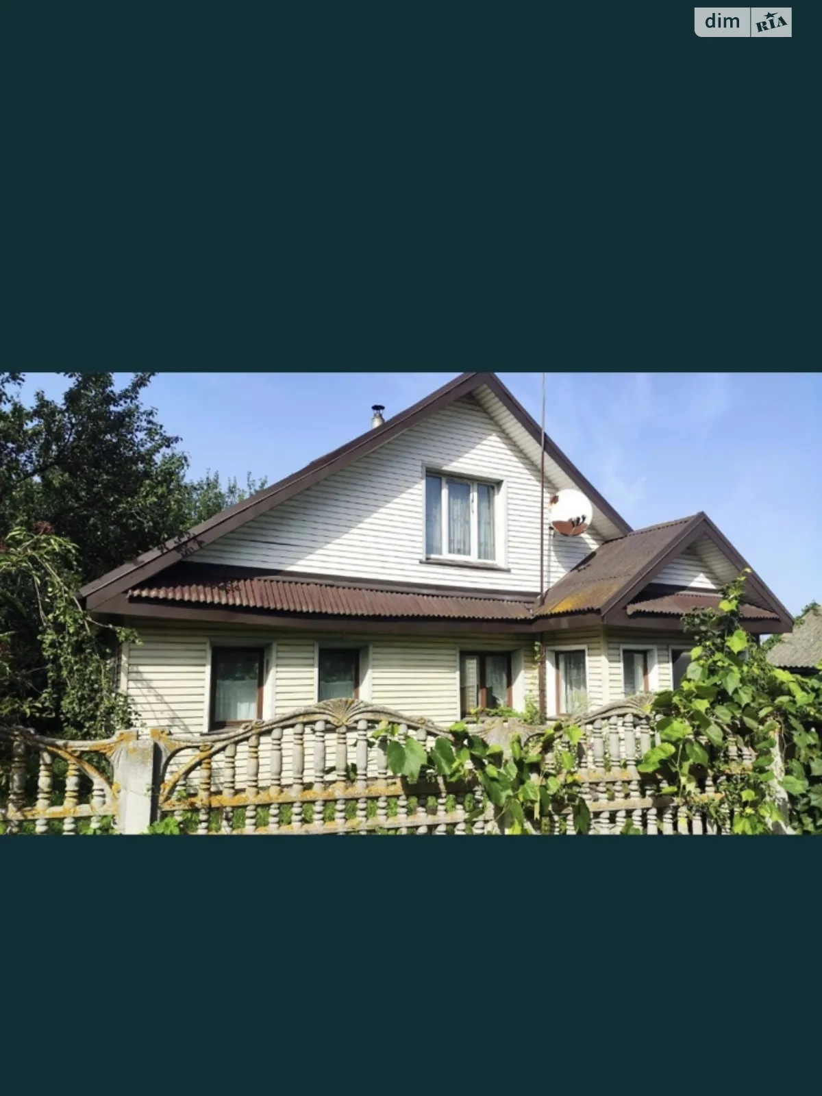Продается одноэтажный дом 95 кв. м с гаражом, цена: 35000 $ - фото 1