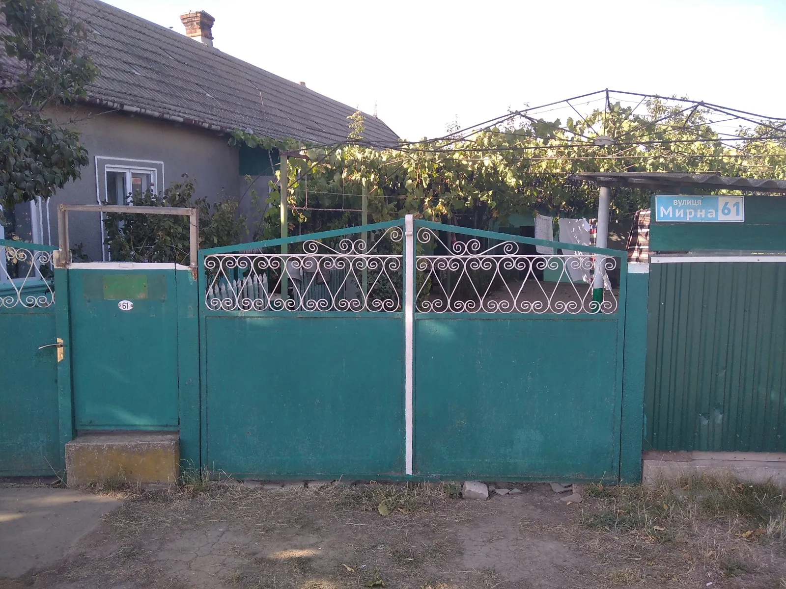 Продается одноэтажный дом 93 кв. м с камином, цена: 10000 $ - фото 1