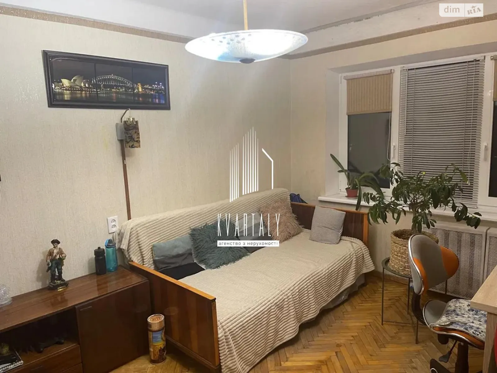 Продается 2-комнатная квартира 45 кв. м в Киеве, ул. Гната Юры, 5 - фото 1