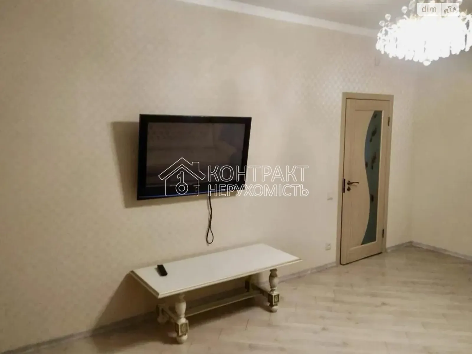 Сдается в аренду 3-комнатная квартира 75 кв. м в Харькове, ул. Гиршмана, 18 - фото 1