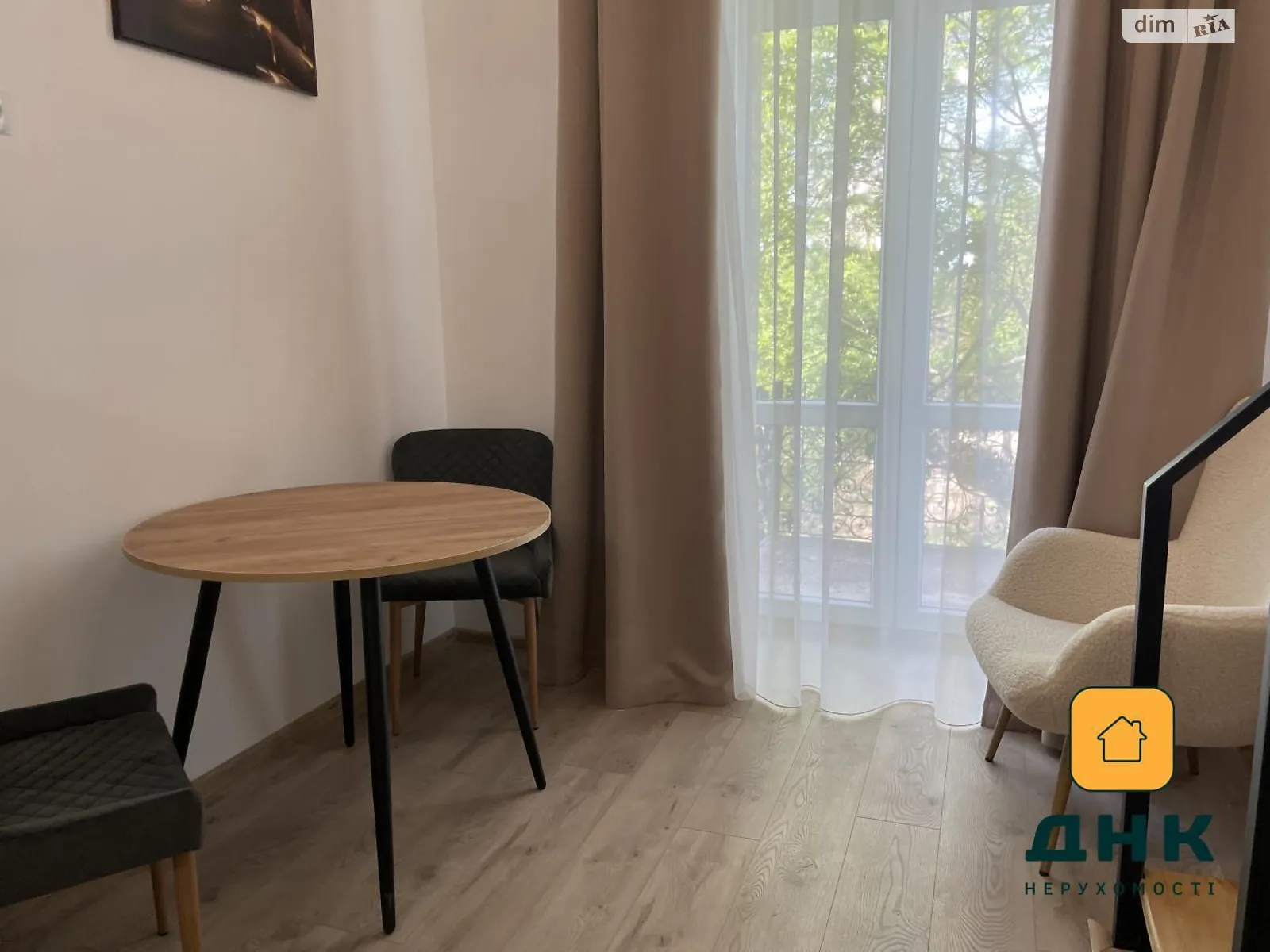 Продается 1-комнатная квартира 26 кв. м в Одессе, ул. Успенская, 41 - фото 1