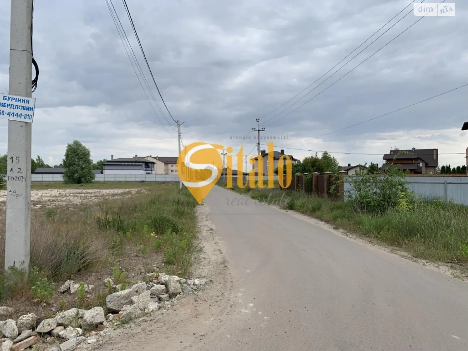 Продається земельна ділянка 25 соток у Київській області, цена: 80000 $ - фото 1