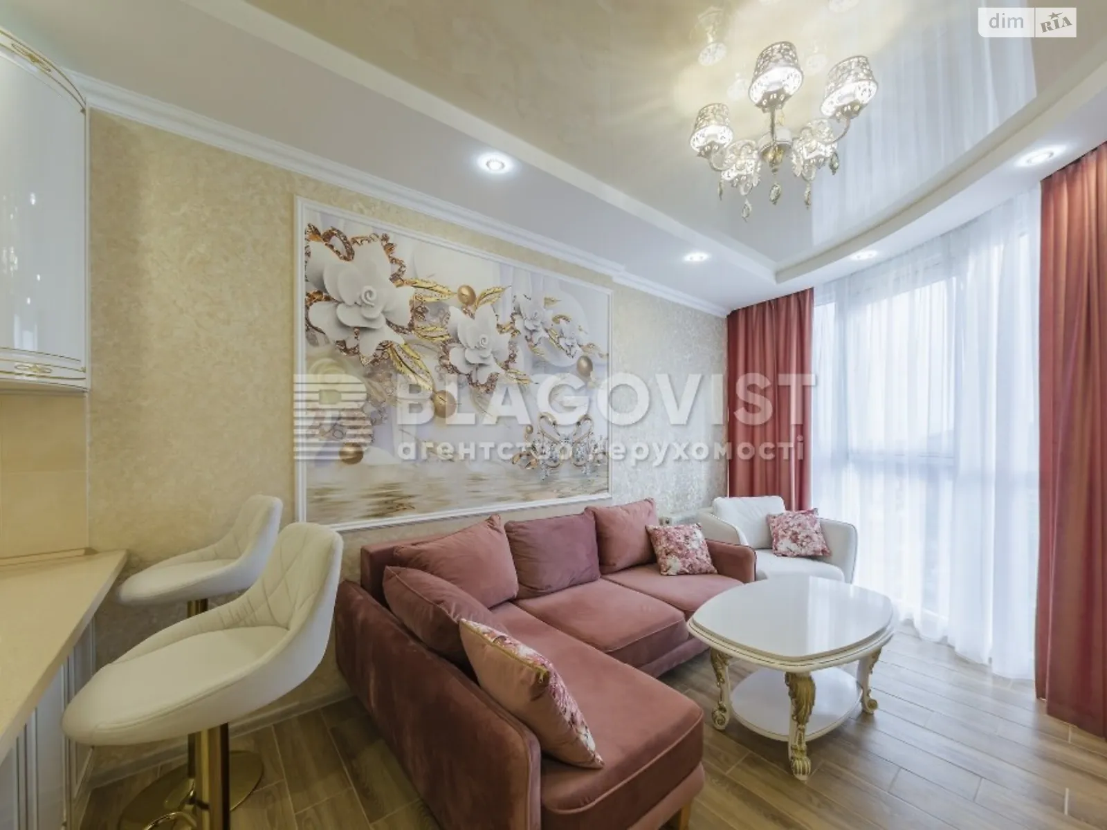 Продается 2-комнатная квартира 54 кв. м в Киеве, ул. Глубочицкая, 73 - фото 1