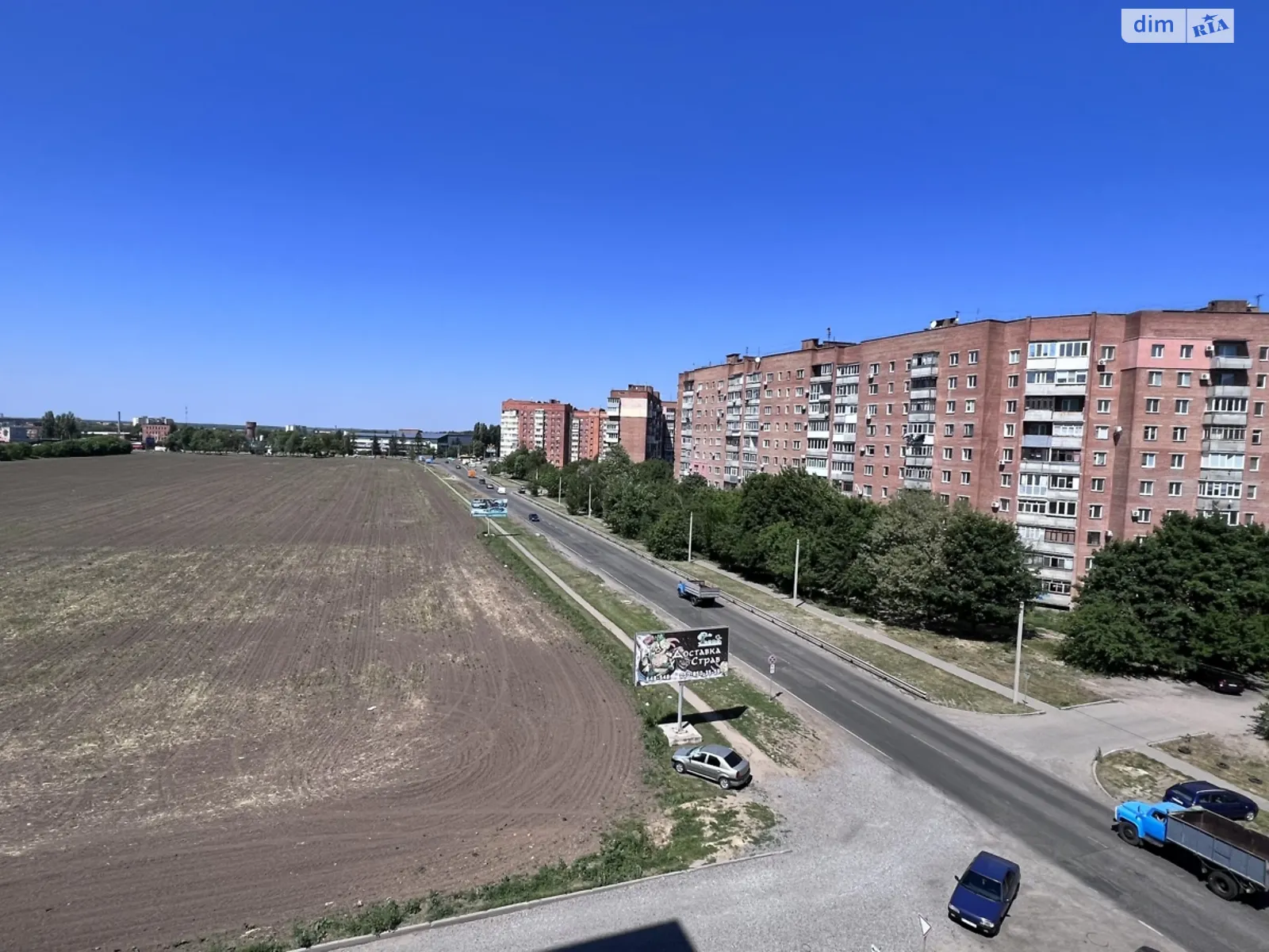 Продается 1-комнатная квартира 40.4 кв. м в Рассошенцах, ул. Параджановая, 1 - фото 1