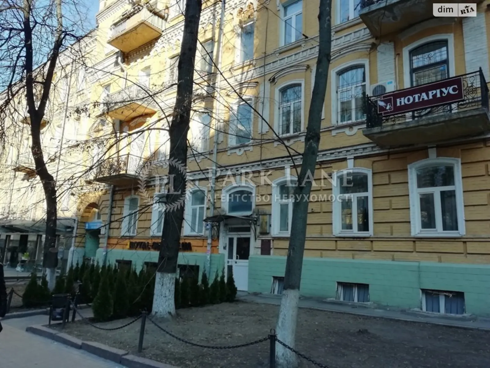 Продается 4-комнатная квартира 85 кв. м в Киеве, ул. Пирогова, 5 - фото 1