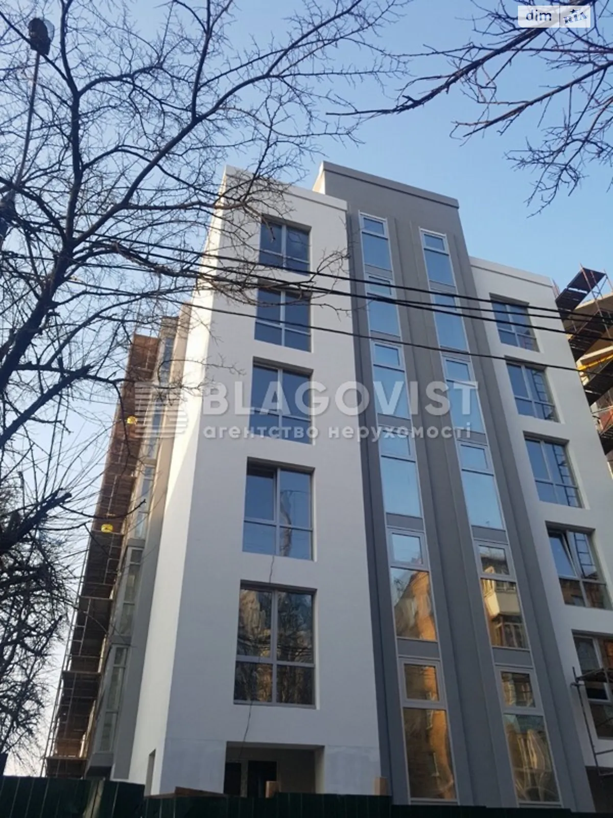 Продается 1-комнатная квартира 24 кв. м в Киеве, ул. Николая Соловцова, 2 - фото 1