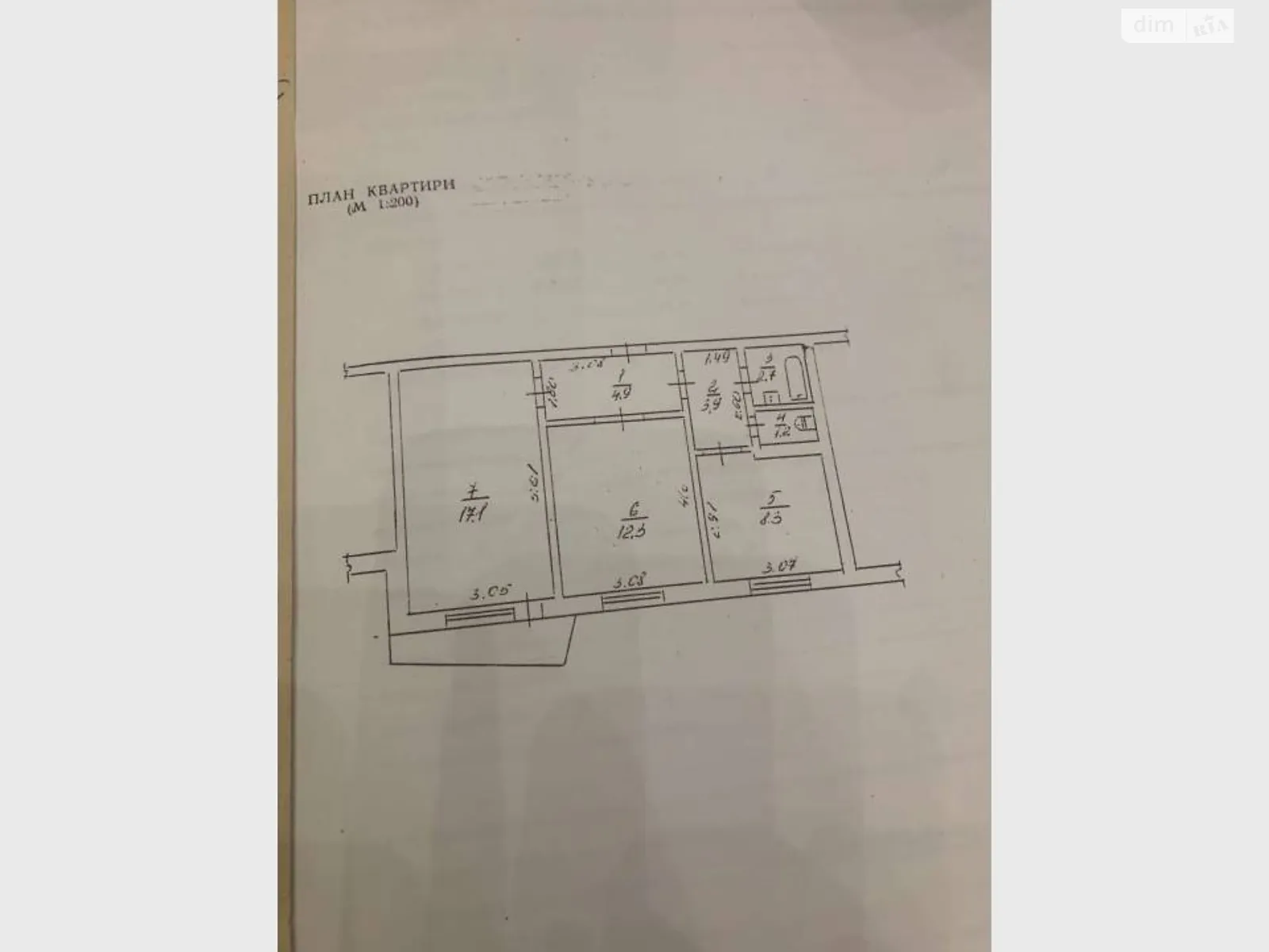 Продается 2-комнатная квартира 51 кв. м в Черкассах - фото 1