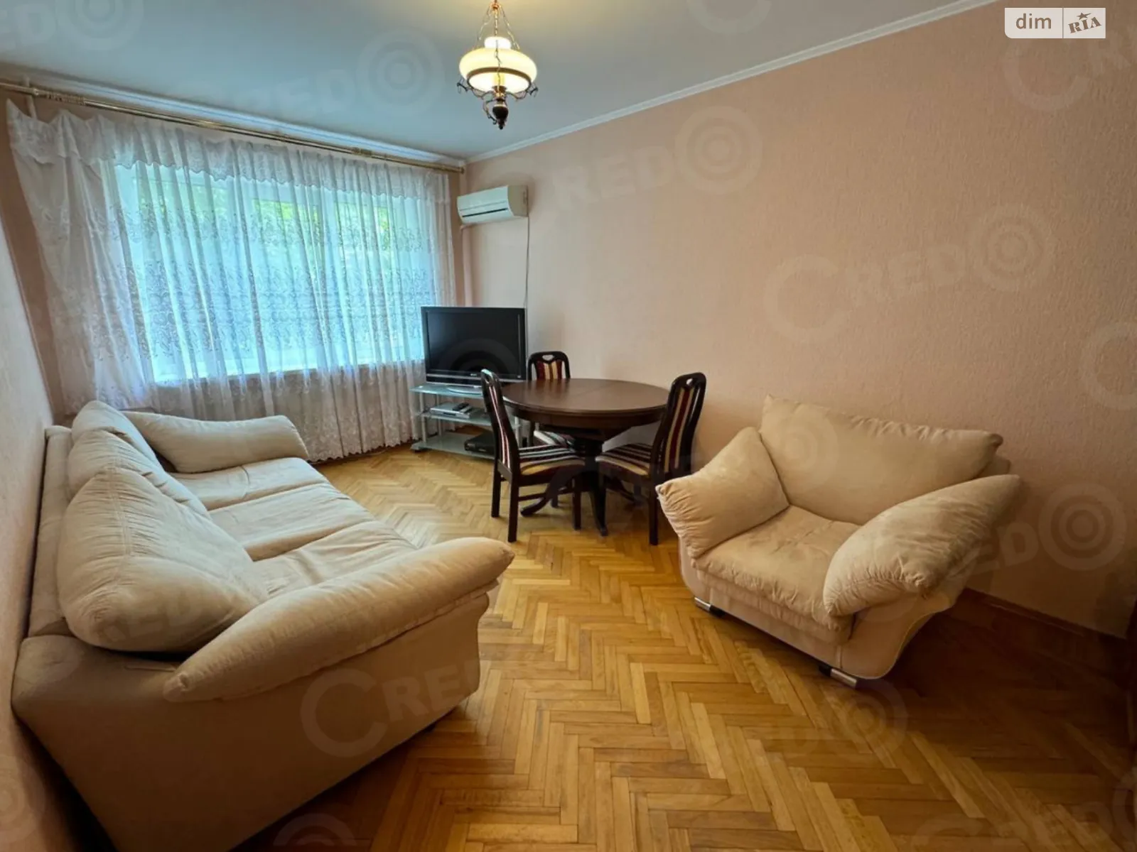 Продается 4-комнатная квартира 77.1 кв. м в Кривом Роге, ул. Спасская - фото 1