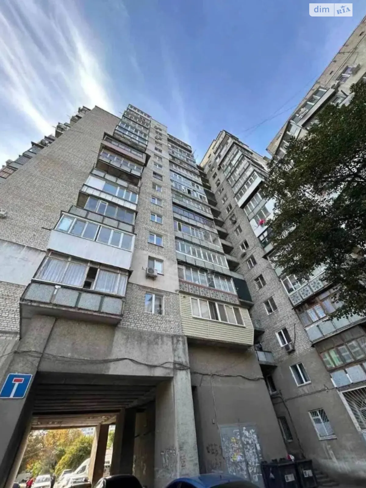 Сдается в аренду 1-комнатная квартира 38 кв. м в Одессе - фото 4