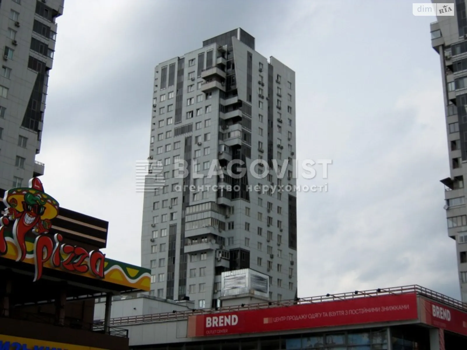Продается 3-комнатная квартира 150 кв. м в Киеве, ул. Срибнокильская, 3А - фото 1