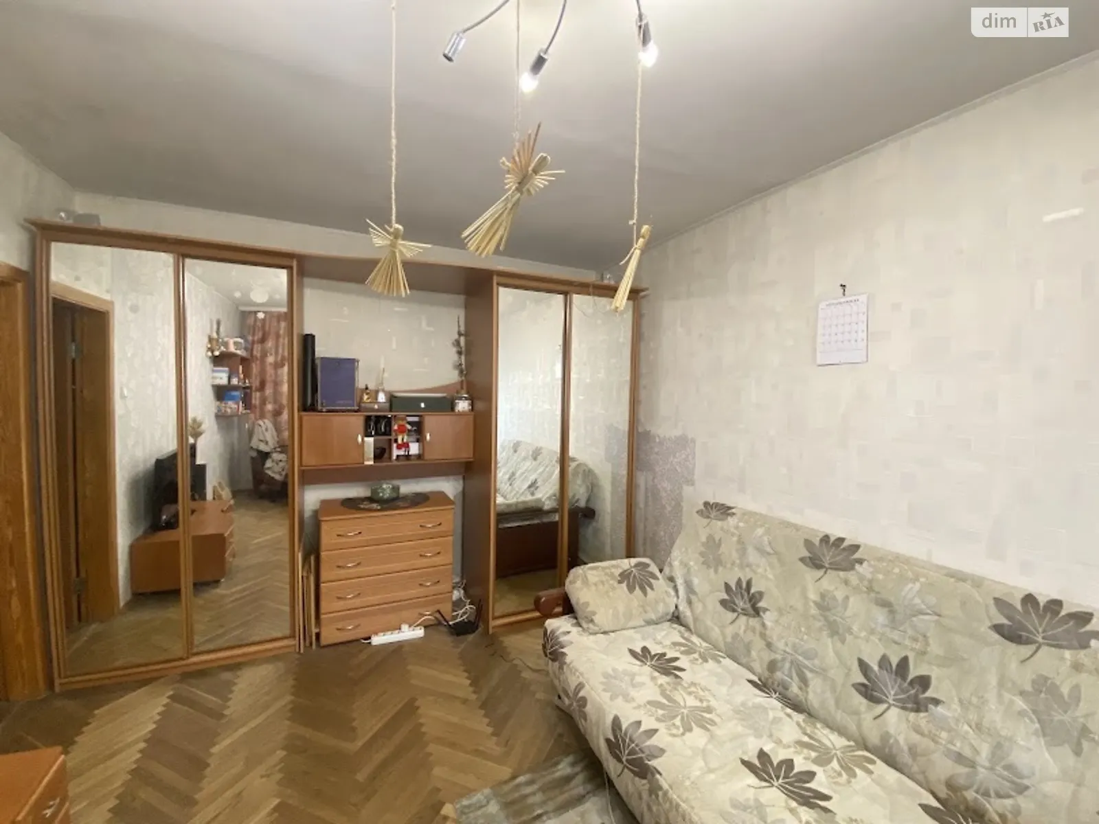 Продается 2-комнатная квартира 51 кв. м в Киеве, ул. Приозерная, 10В - фото 1