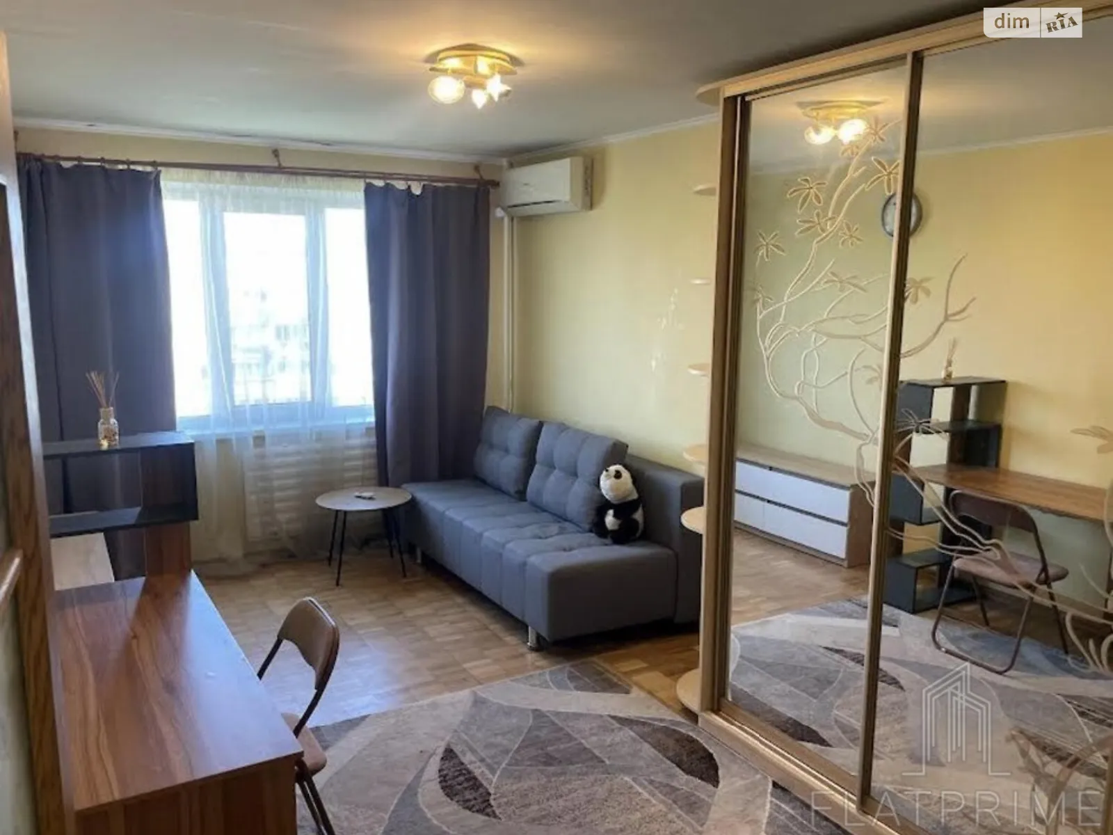 Продается 1-комнатная квартира 34 кв. м в Киеве, ул. Санаторная, 18 - фото 1