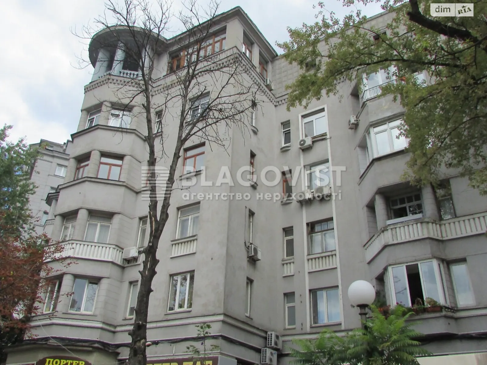 Продается 3-комнатная квартира 94 кв. м в Киеве, ул. Ивана Мазепы(Январского Восстания), 3 - фото 1