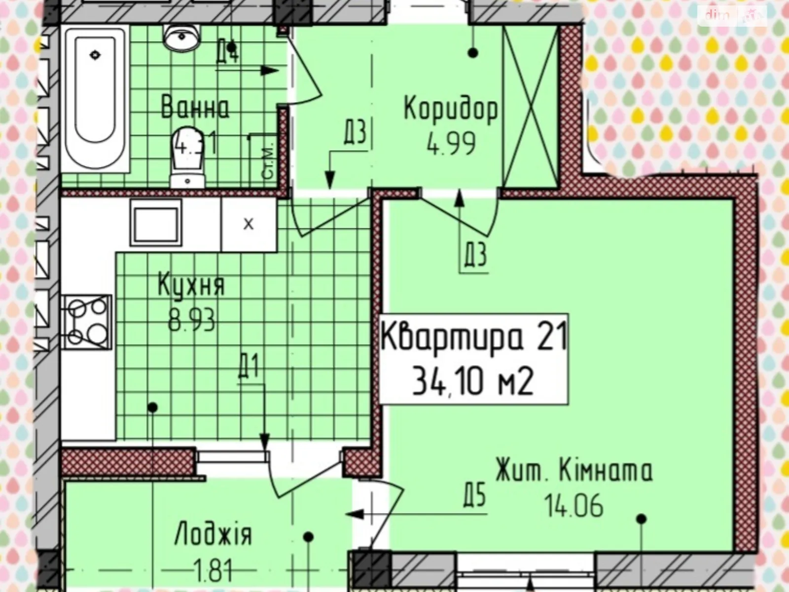 Продається 1-кімнатна квартира 34 кв. м у Ужгороді - фото 2