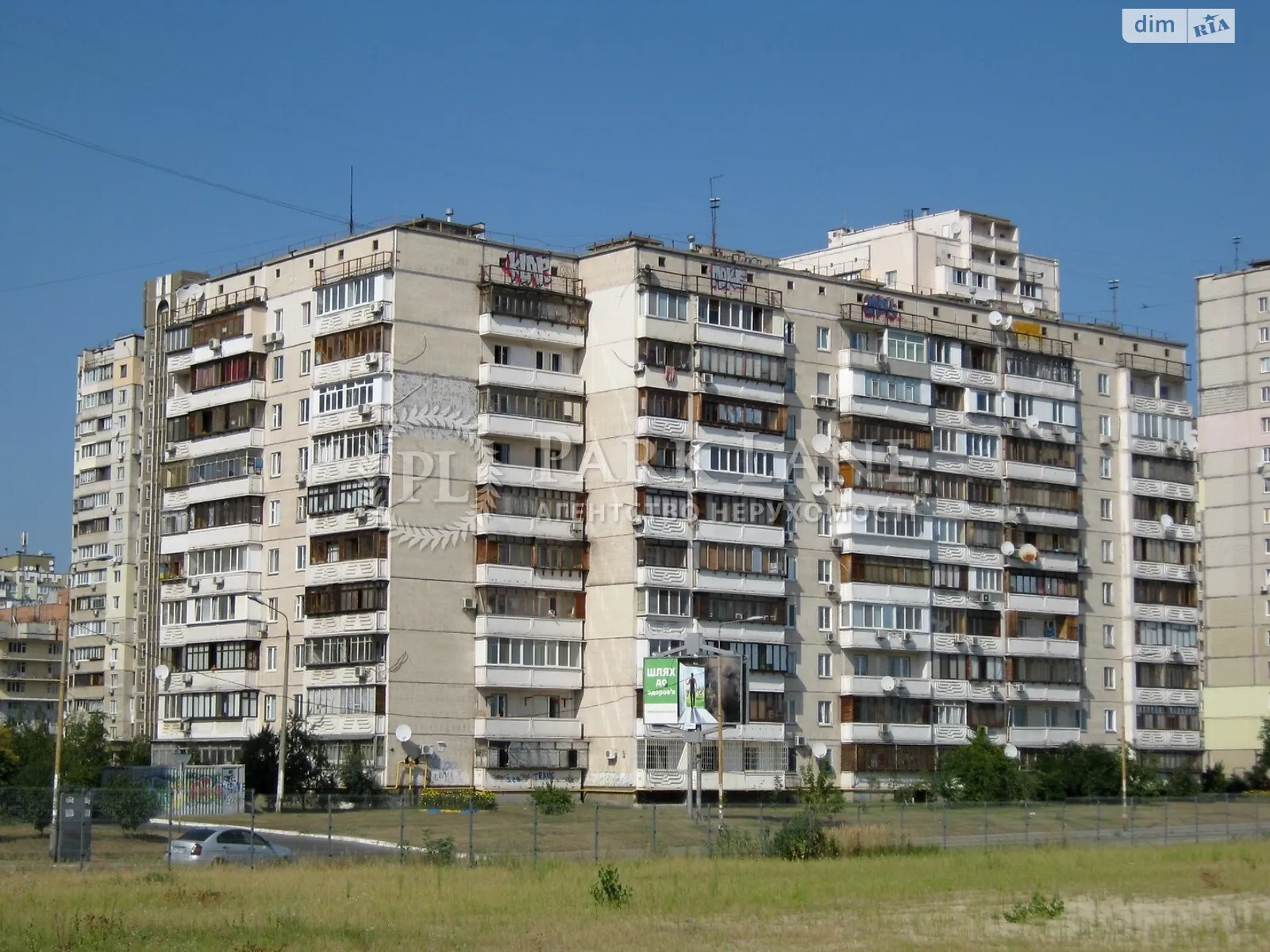 Продается 2-комнатная квартира 55 кв. м в Киеве, ул. Соломии Крушельницкой, 3 - фото 1