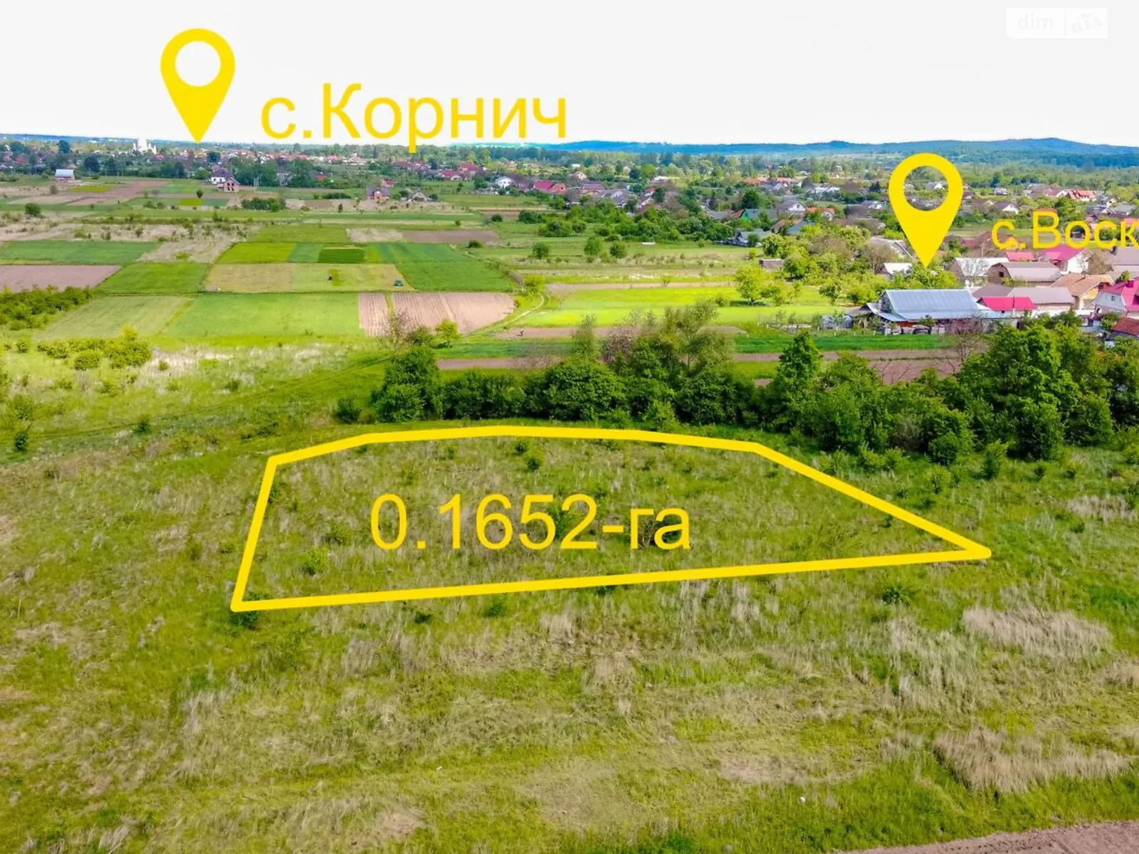 Продается земельный участок 16.52 соток в Ивано-Франковской области - фото 3