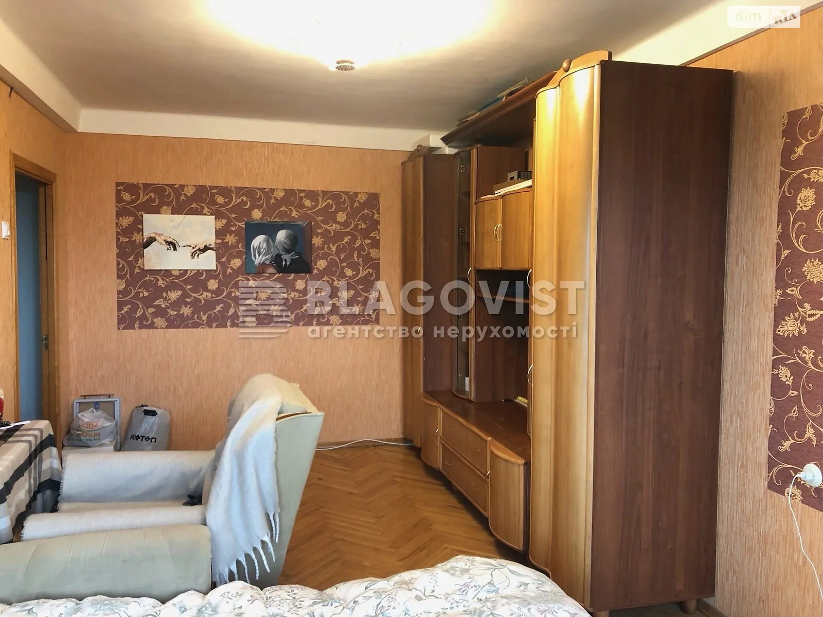 Продается 2-комнатная квартира 50 кв. м в Киеве, ул. Михаила Котельникова, 89 - фото 1