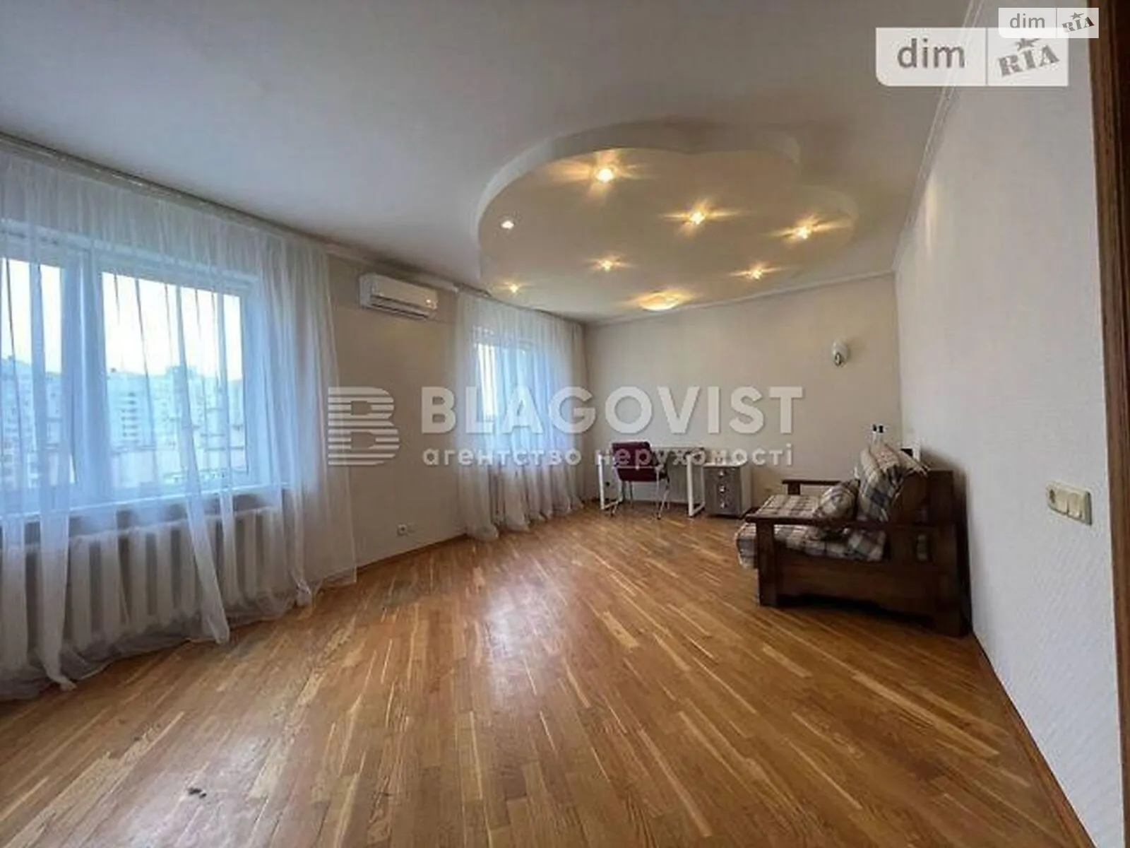 Продается 2-комнатная квартира 86 кв. м в Киеве, ул. Бориса Гмыри, 9В - фото 1