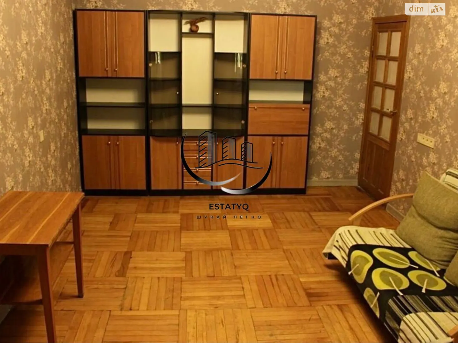 Сдается в аренду 2-комнатная квартира 51 кв. м в Харькове, цена: 6500 грн - фото 1